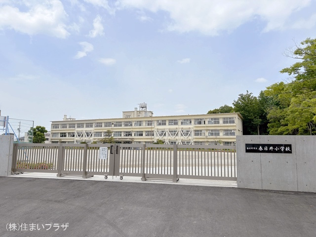 春日井市立春日井小学校 距離1300m