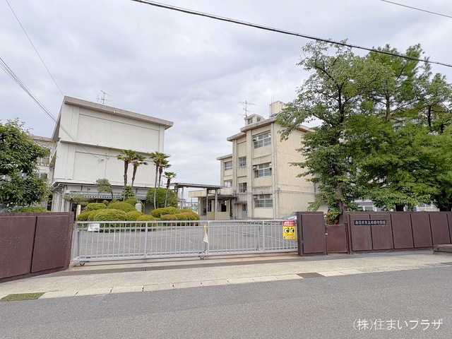 春日井市立西部中学校 距離900m
