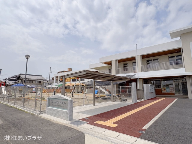 前並保育園 距離760m