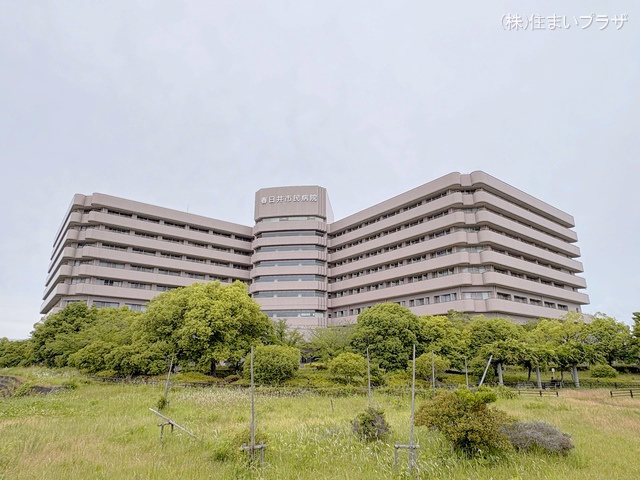 春日井市民病院 距離2920m