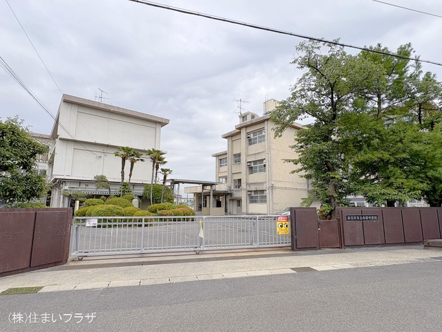 春日井市立西部中学校 距離900m