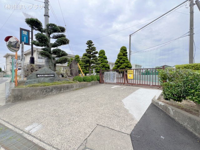 稲沢市立国分小学校　距離600m