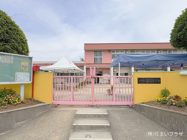 藤島保育園　距離670m