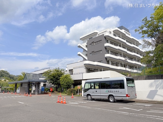 東海記念病院　距離3780m