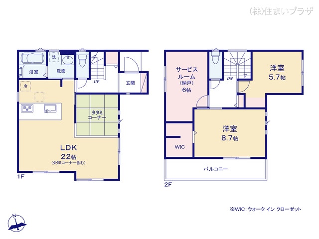 愛知県小牧市中央3丁目の新築戸建て 2SLDK間取図 ※図面と異なる場合は現況を優先