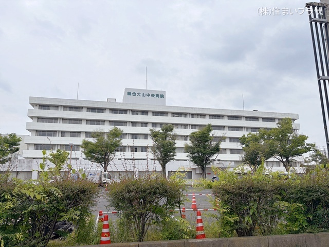 愛知県犬山市大字羽黒字小豆田の新築戸建て周辺 総合犬山中央病院 距離1040m