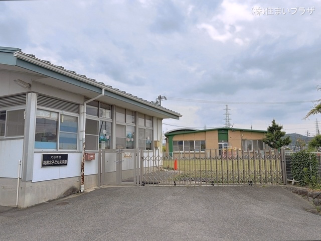 愛知県犬山市大字羽黒字小豆田の新築戸建て周辺 羽黒北子ども未来園 距離550m