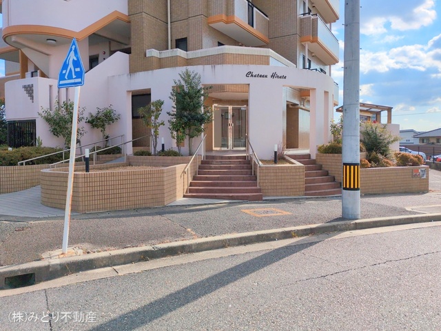 愛知県名古屋市緑区平手北１丁目のマンション『シャトー平手』外観写真 2025年1月21日撮影