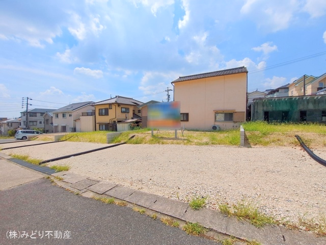 更地・土地