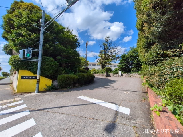 大府市立大府小学校