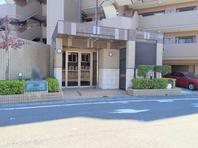 愛知県大府市若草町3丁目のマンション『ライオンズマンション大府第二』外観写真 2025年11月19日撮影