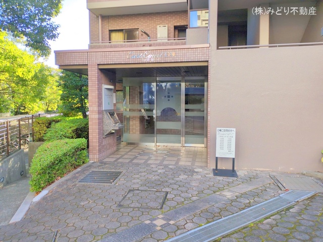 愛知県名古屋市緑区有松南のマンション『シンフォニアみなみが丘イーストコートD棟』外観写真 2025年12月11日撮影