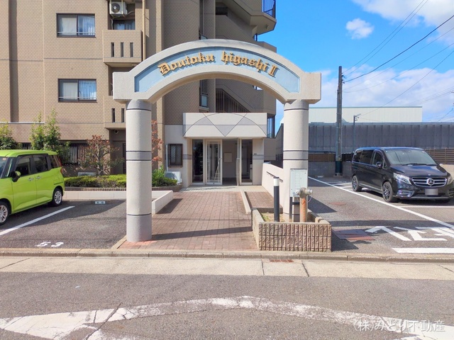 愛知県名古屋市南区豊田２丁目のマンション『宝マンション道徳東第2』外観写真 2025年10月27日撮影