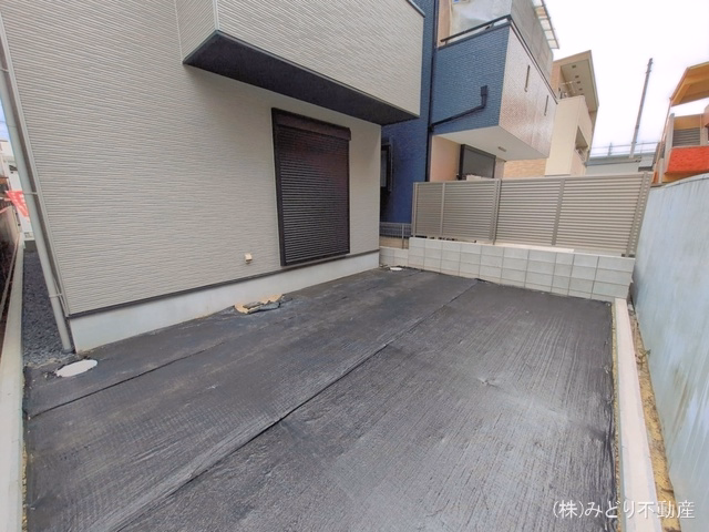 完成