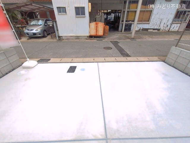 完成