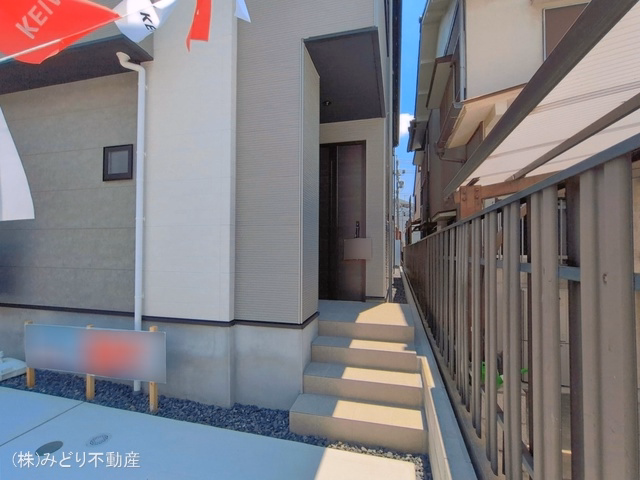 完成