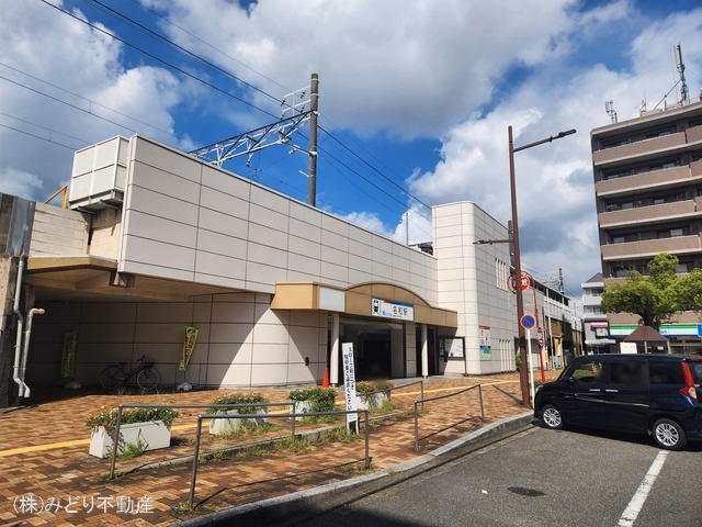 名鉄「名和」駅