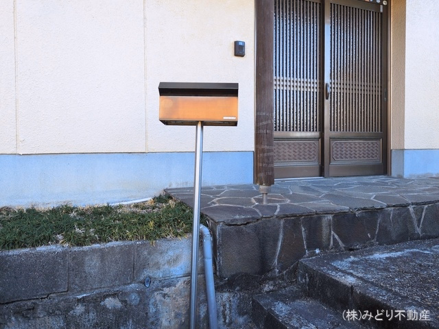 完成