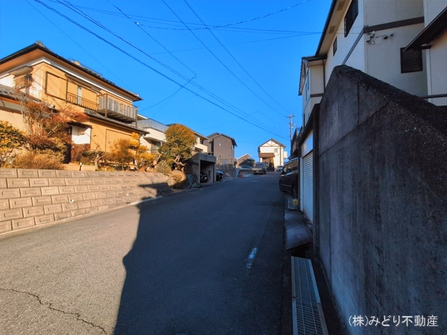 完成
