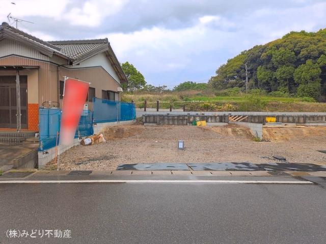 基礎