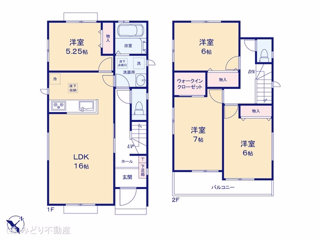 大府市米田町4丁目（戸建）A 間取図