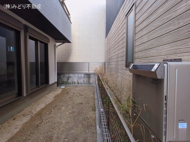 完成