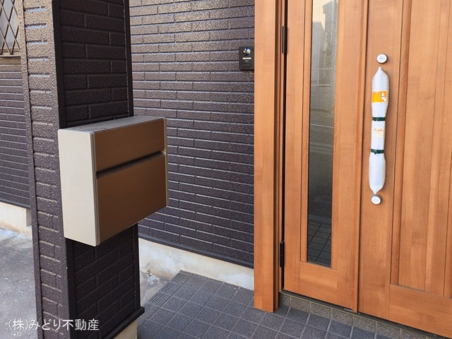 完成