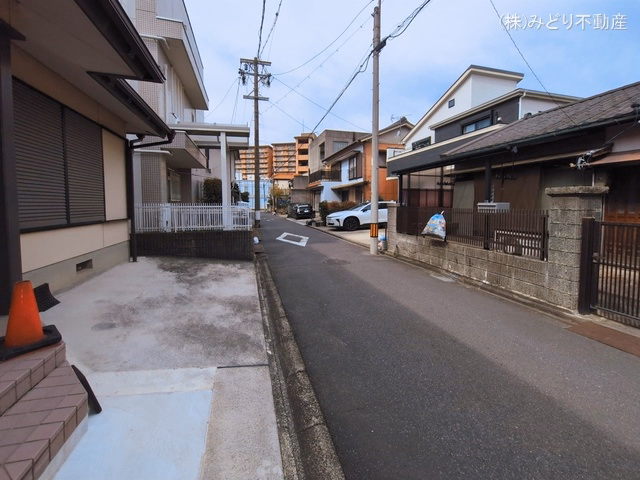 完成