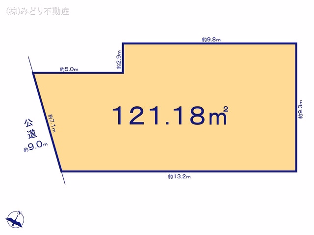 名古屋市緑区水広1丁目(土地)A 区画図