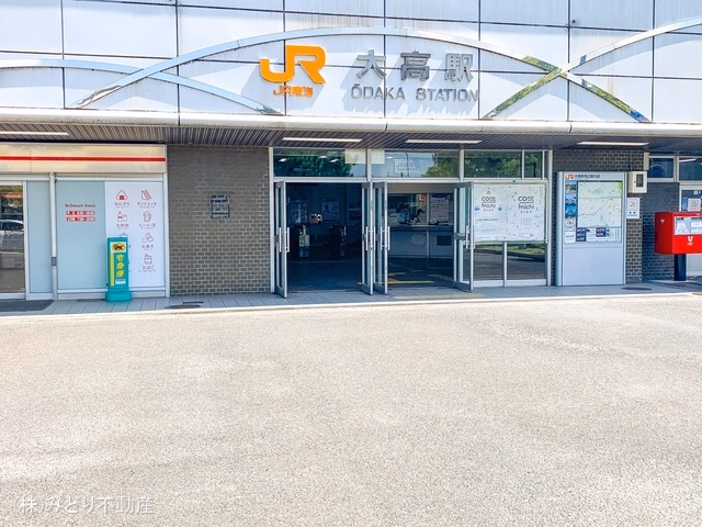 JR「大高」駅