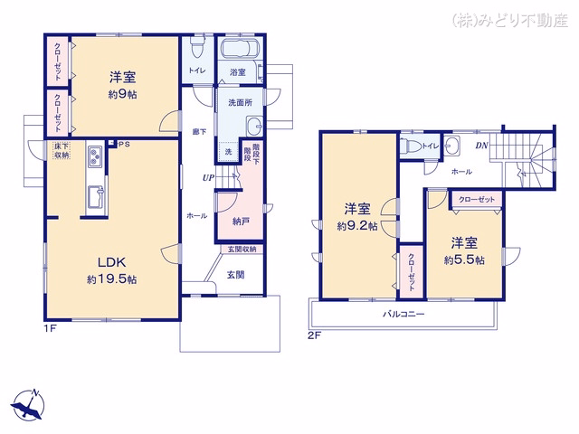 名古屋市緑区大高台3丁目 間取図