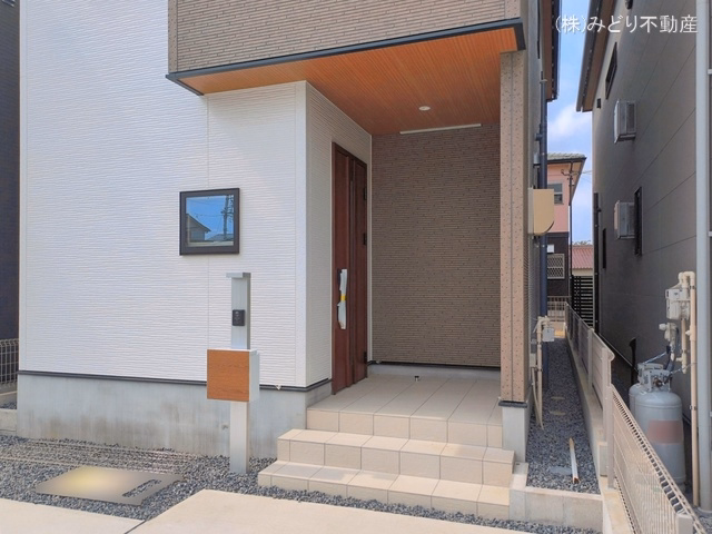 完成