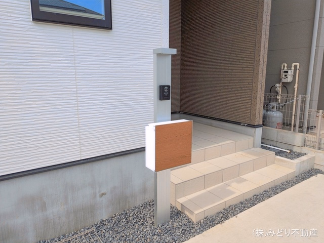 完成