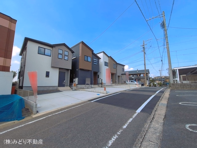 完成