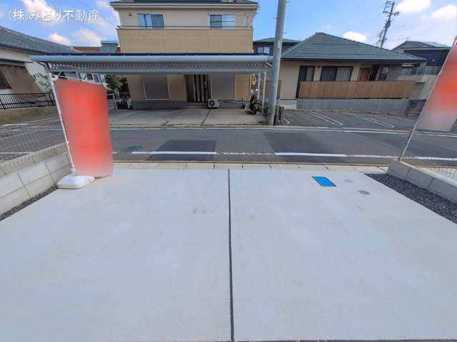 完成