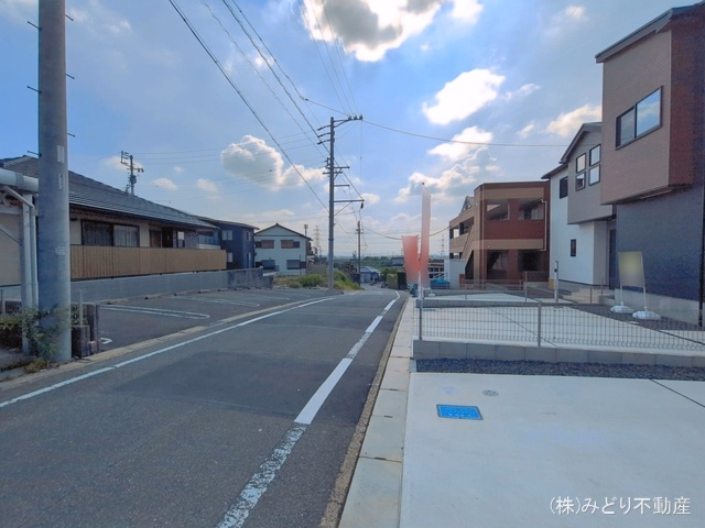 完成