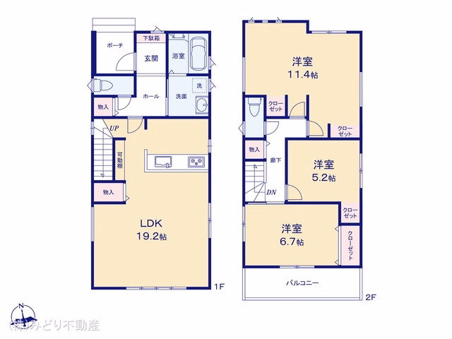 大府市横根町石丸（戸建）01 間取図