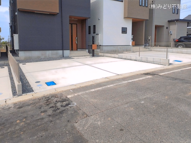 完成