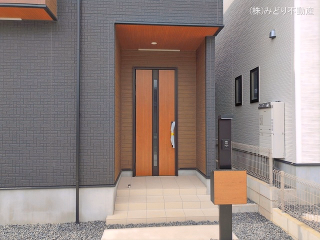 完成