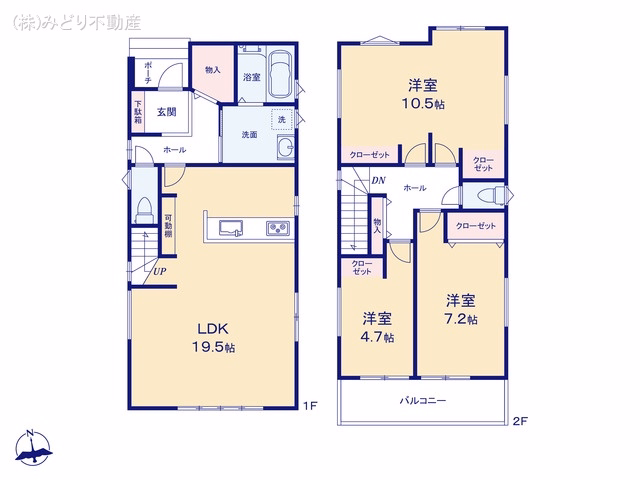 新築戸建て 大府市第1横根町石丸 2号地 間取図