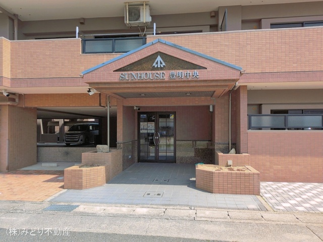 愛知県豊明市新田町吉池のマンション『サンハウス豊明中央』外観写真 2026年4月13日撮影