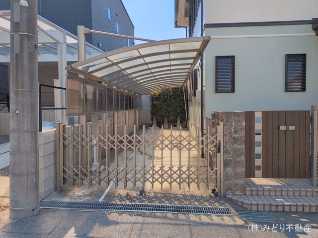 完成