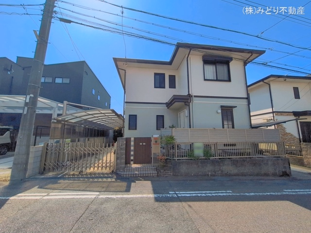 完成