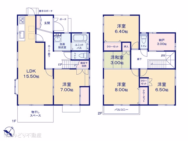 中古戸建て 緑区鎌倉台一丁目 間取図