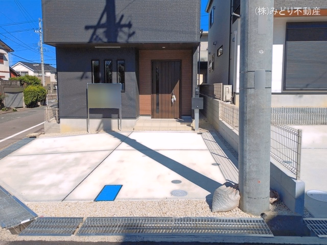 完成
