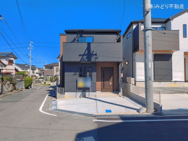 完成