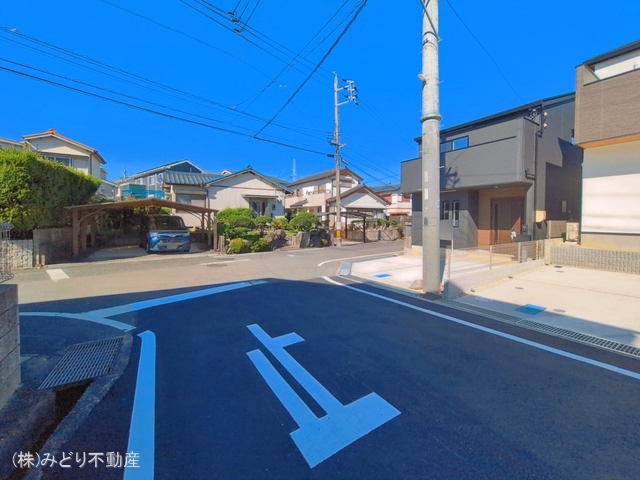 完成