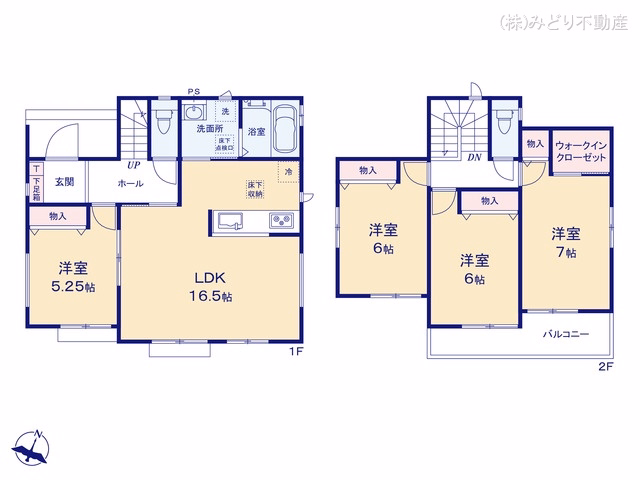 名古屋市南区三条2丁目(戸建)A 間取図