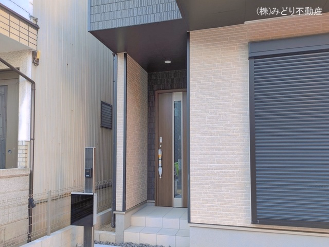 完成