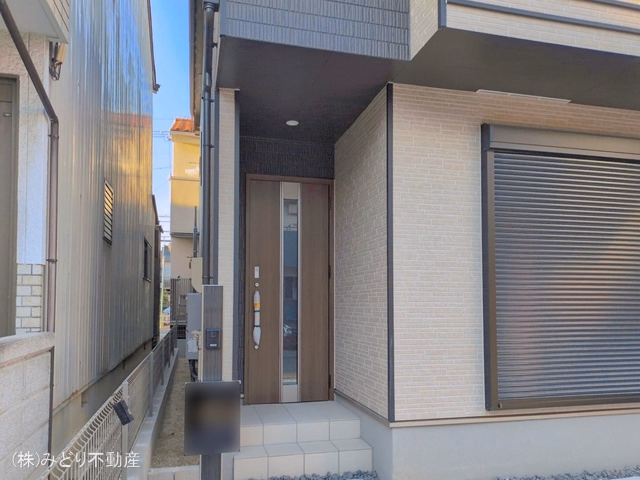 完成